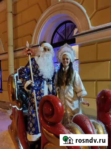Дед мороз и снегурочка Санкт-Петербург - изображение 1