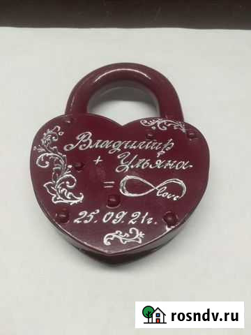 Гравировка Рыбинск - изображение 1