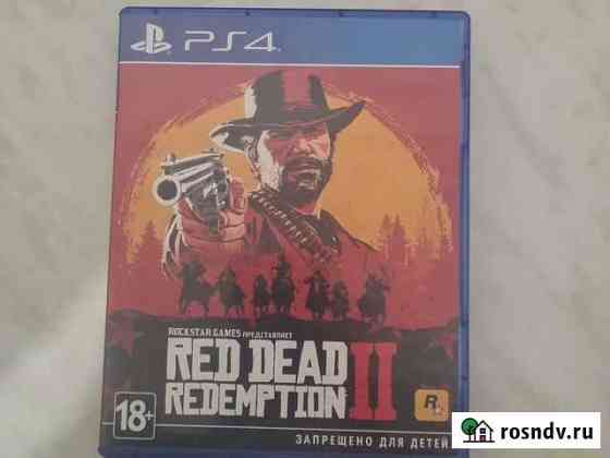 Red dead redemption 2 ps4 Йошкар-Ола