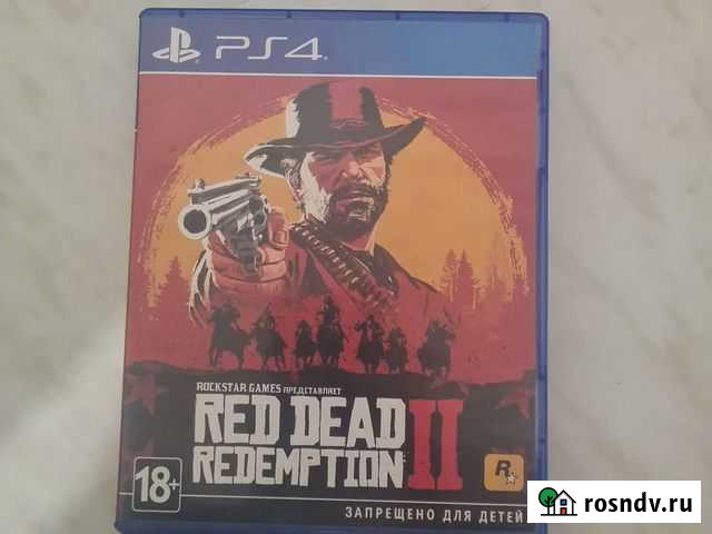 Red dead redemption 2 ps4 Йошкар-Ола - изображение 1