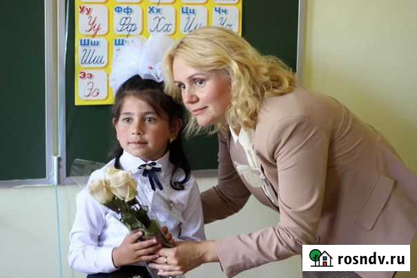 Репетитор учитель 1-4 классы Алупка - изображение 1