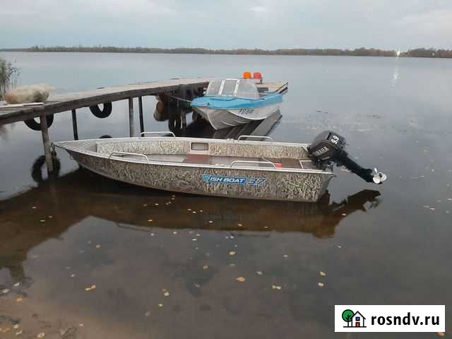 Продажа мотора ямаха 9.9 Шатура - изображение 1