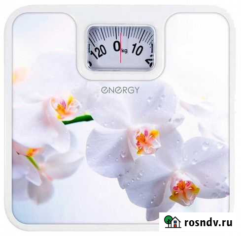 Весы напольные механические бу Ярославль - изображение 1