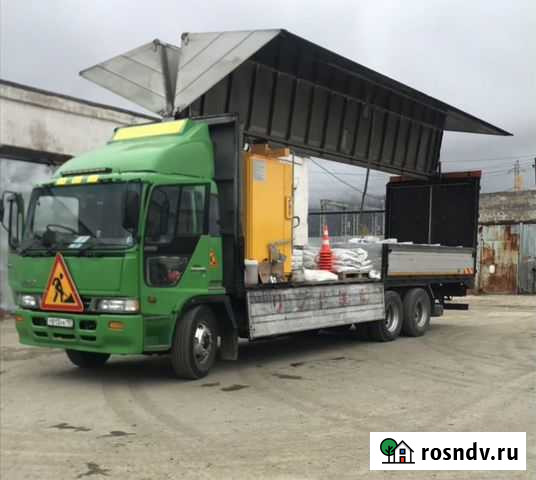 Холодный пластик Заволжье - изображение 1