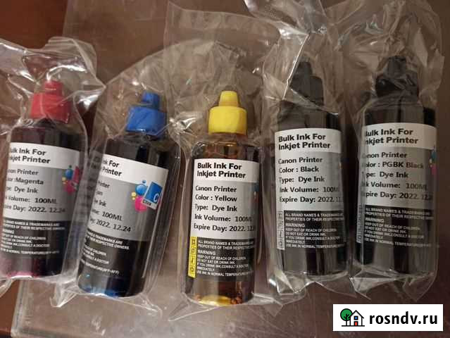 Чернила Полевской - изображение 1