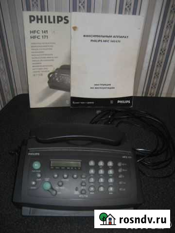 Факсимильный аппарат Philips HFC 171 Москва - изображение 1
