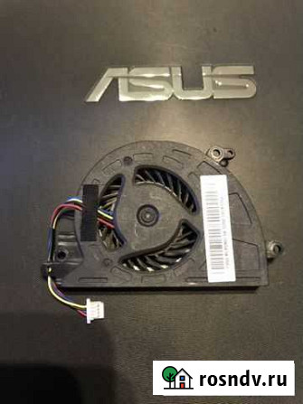Системы охлаждения для ноутбука asus X553 Брянск - изображение 1