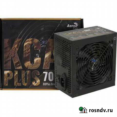 Блок питания для пк 700w Ростов-на-Дону - изображение 1