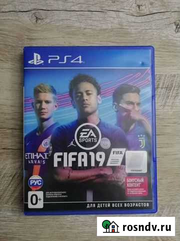 Fifa 19 ps4 Казань - изображение 1