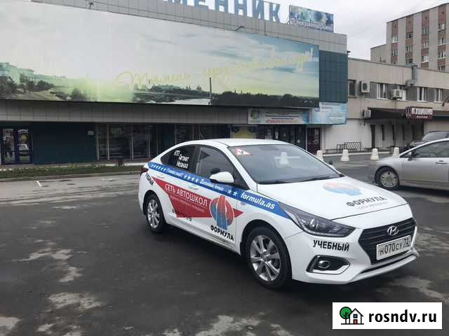 Инструктор на АКПП Тюмень - изображение 1