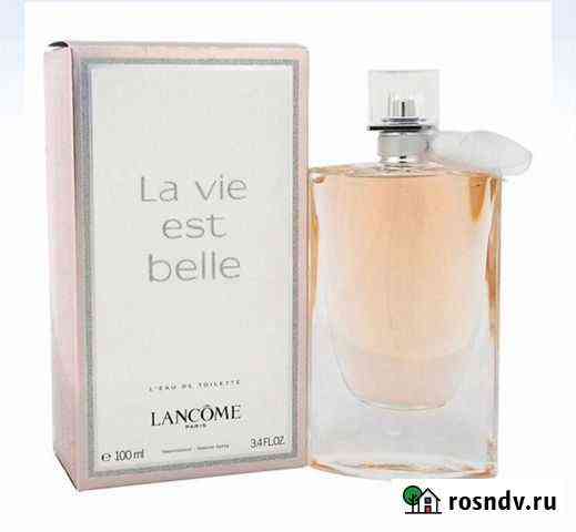Туалетная вода Lancome Ульяновск