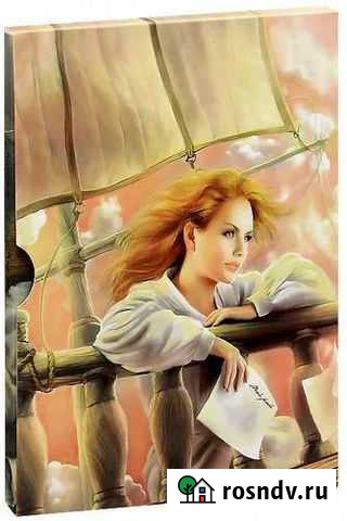 Maкsим-Максим-Мой Рай CD + DVD подарочное Нижний Новгород - изображение 1