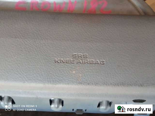 Подушка безопасности Белогорск - изображение 1