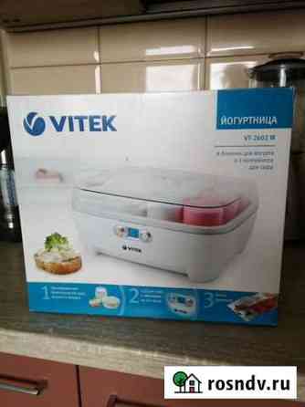 Йогуртница Vitek Тула