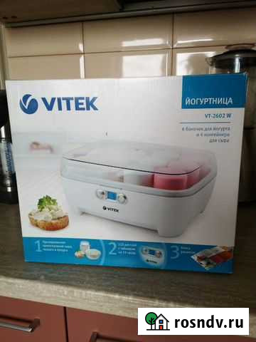 Йогуртница Vitek Тула - изображение 1