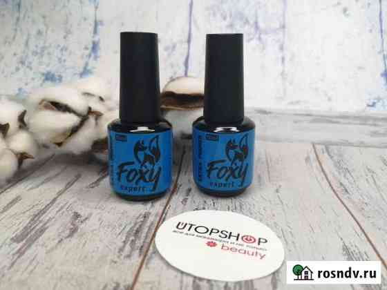 Праймер Foxy Extra primer Ярославль