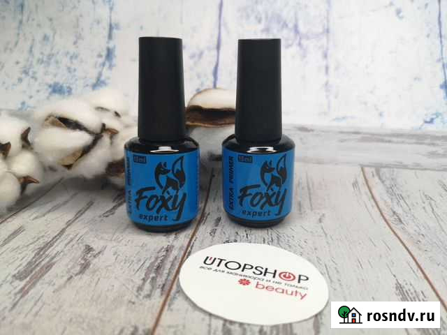 Праймер Foxy Extra primer Ярославль - изображение 1