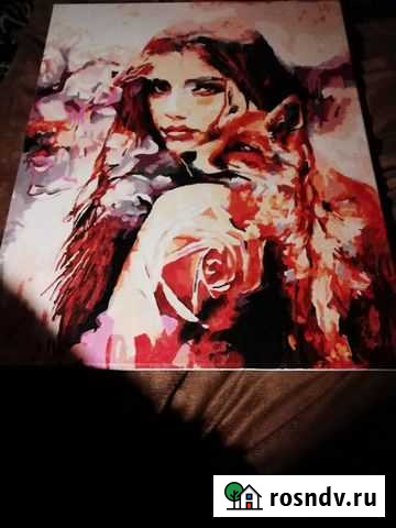 Картина Щёлково - изображение 1