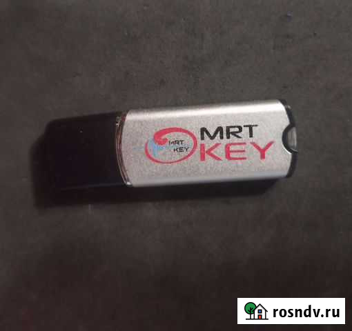 MRT dongle 2021 программатор Тольятти - изображение 1
