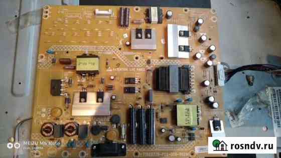 Philips 42PFL3008T/60 по запчастям Ермаковское