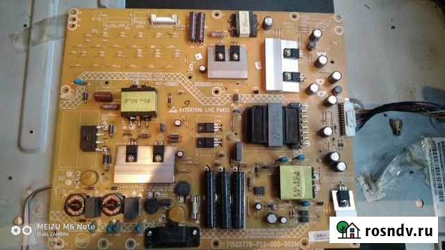 Philips 42PFL3008T/60 по запчастям Ермаковское - изображение 1