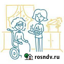 Сиделка Уфа - изображение 1