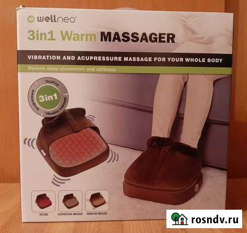 Массажёр 3 в 1 Майский - изображение 1