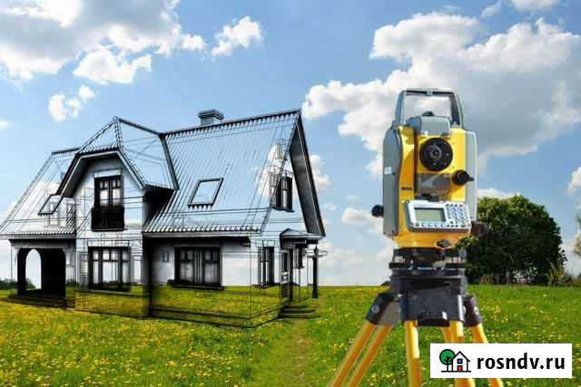 Кадастровые работы Мичуринск - изображение 1