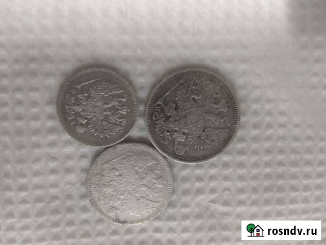 Монеты Российской Империи 1855-1881г Пермь - изображение 1