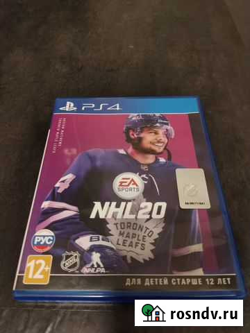 Игра для приставки Тверь - изображение 1