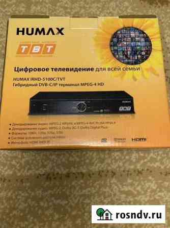 Ресивер Humax (твт, МТС ) Альметьевск