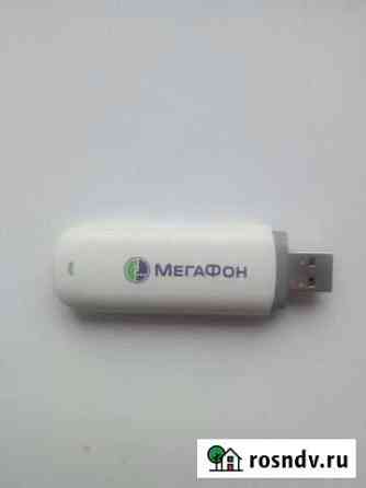 Usb модем Новоспасское
