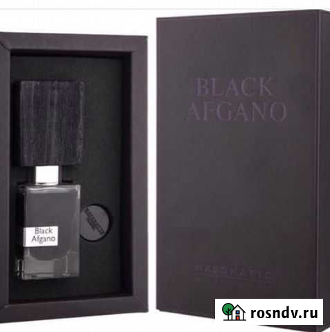 Продаю парфюм Эркин-Шахар - изображение 1