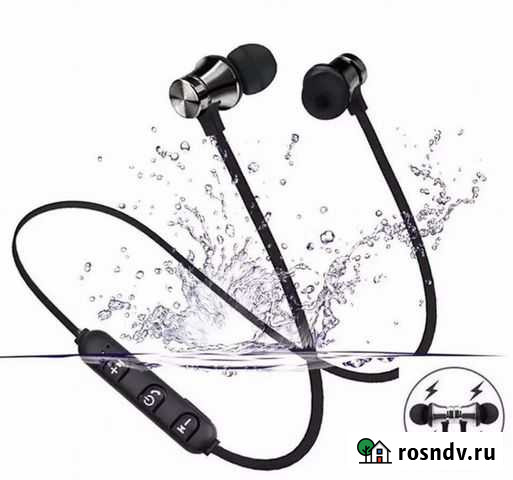 Беспроводные наушники Саранск - изображение 1