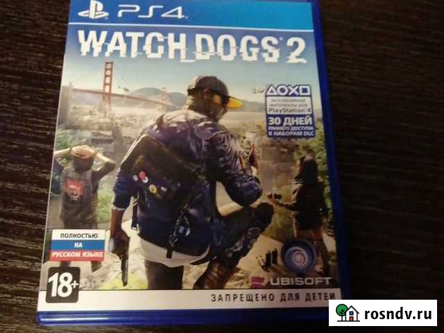 Watch Dogs 2 Комсомольск-на-Амуре - изображение 1