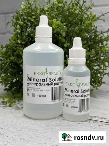 Минеральный раствор ekko beauty для разведения хны Красноярск - изображение 1
