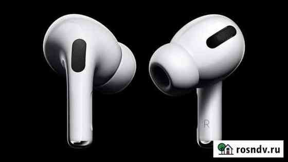 Аirpods Pro Premium 1:1 Доставка и чехол Киров