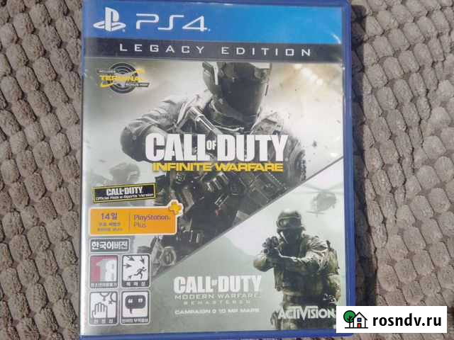 Игры для приставок ps4 Улан-Удэ - изображение 1