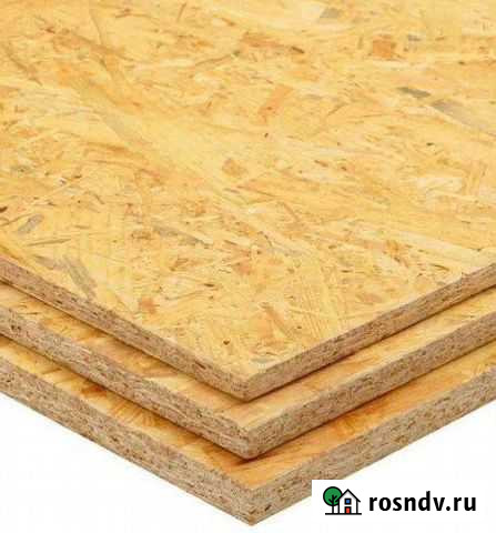 Листы осп 9мм в наличии Н Дзержинск - изображение 1