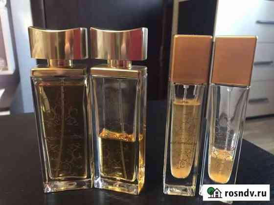 U by ungaro и extraordinary Новомосковск