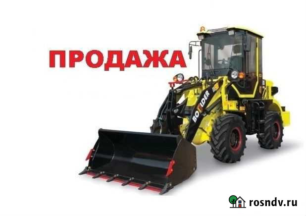 Фронтальный погрузчик Boulder WL20H, 2021 Ростов-на-Дону - изображение 1