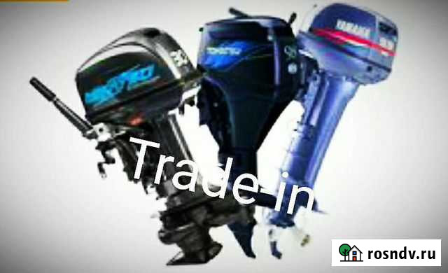 Мотор лодочный Mercury Yamaha Suzuka Honda Астрахань - изображение 1