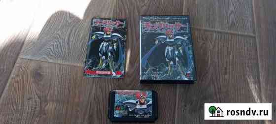 Langrisser mega drive Владивосток