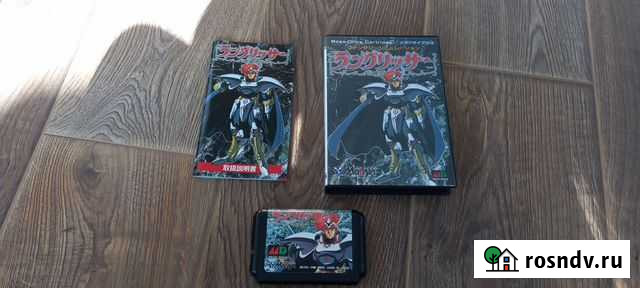 Langrisser mega drive Владивосток - изображение 1