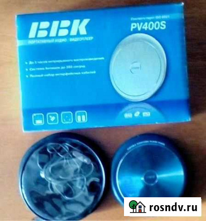 Портативный видео\аудиоплеер PV400S Курган - изображение 1