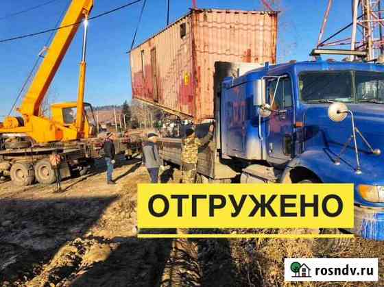 Перевозка гаражей и павильонов в Иркутске и РФ Иркутск