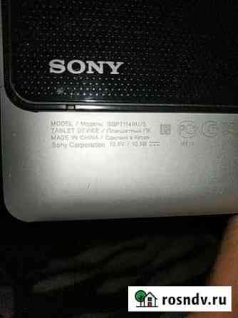 Планшет Sony sgpt114RU/S tablet device Пенза
