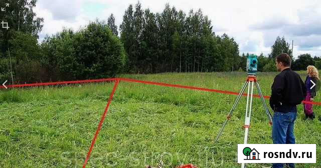 Технический план, Межевание. Кадастровые работы Санкт-Петербург - изображение 1