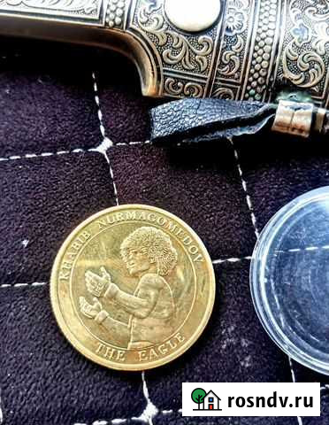 Монета хабиба Дербент - изображение 1