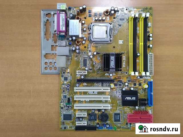 MB asus P5LD2 + CPU Intel Pentium 4 524 Березники - изображение 1